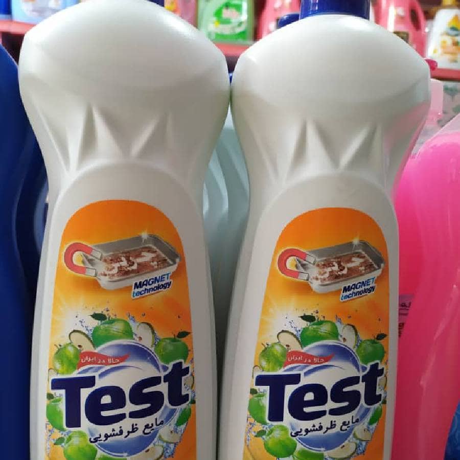 مناسبترین مایع ظرفشویی