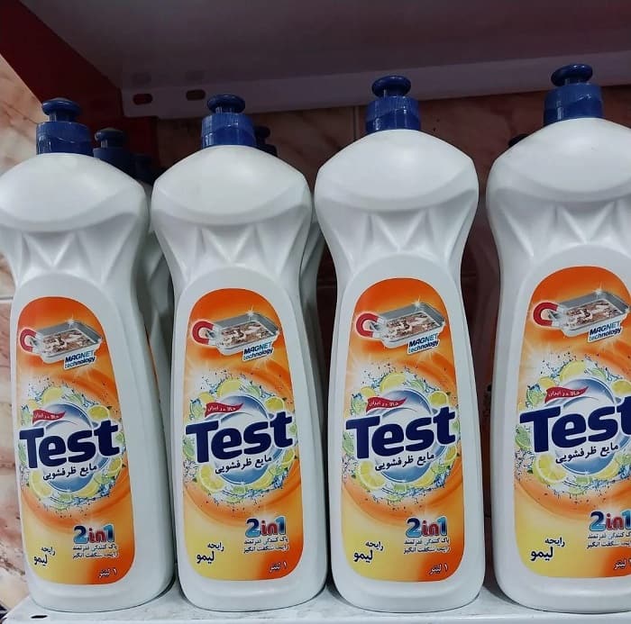 مناسبترین قیمت مایع ظرفشویی