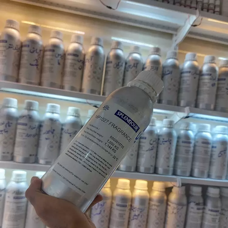 اسانس عطری از کجا بخریم؟