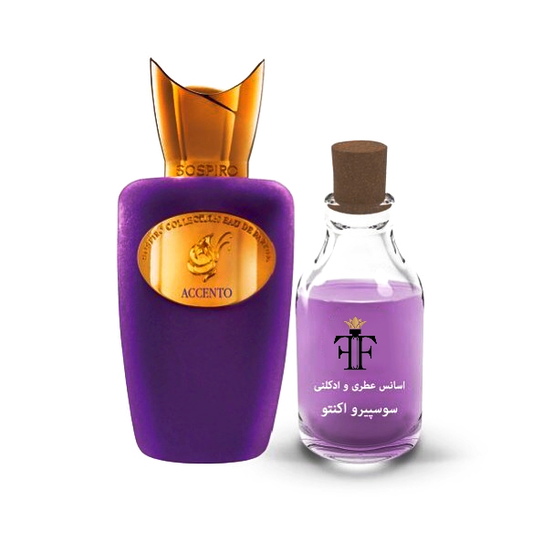 اسانس عطری