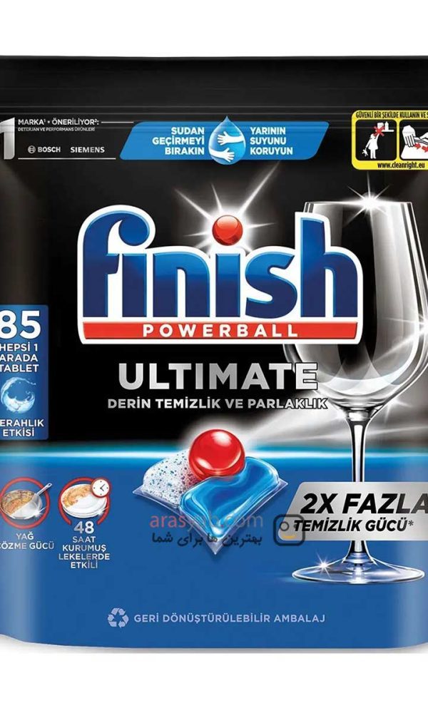 قیمت قرص ماشین ظرفشویی