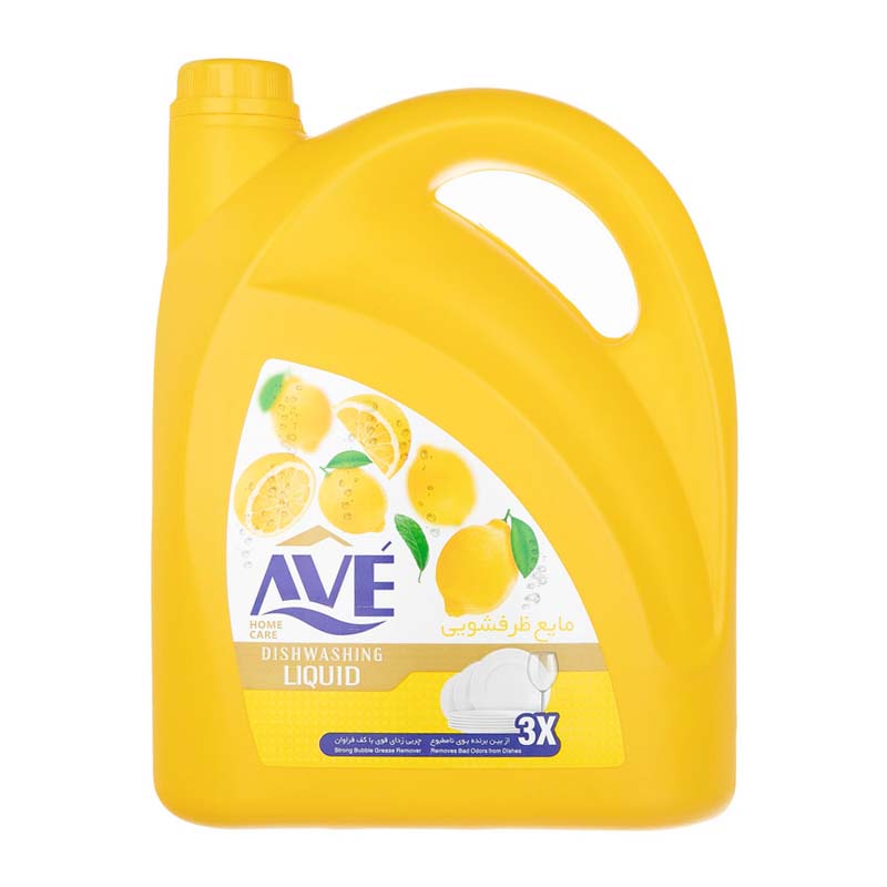 بهترین مایع دستشویی + خرید