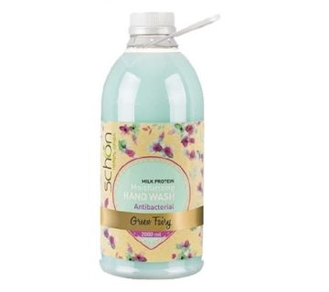 پرفروش‌ترین مایع دستشویی