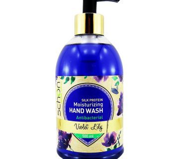 ارزانترین مایع دستشویی