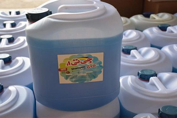 قیمت خرید مایع دستشویی