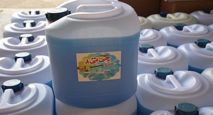 قیمت خرید مایع دستشویی